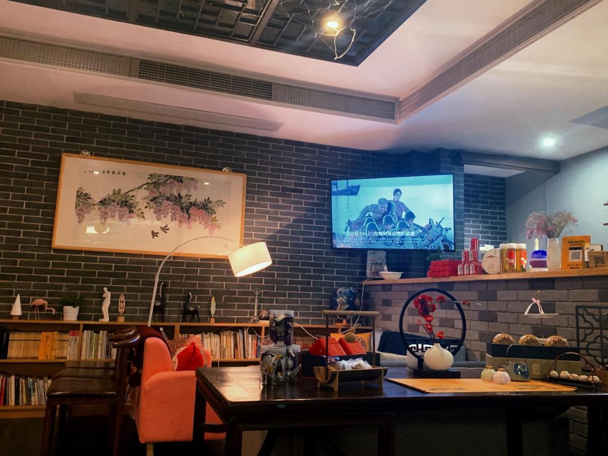 Suzhou Jade Snow Lodge Екстериор снимка