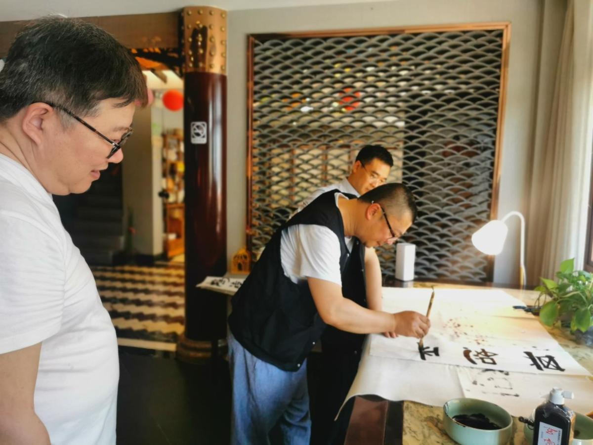 Suzhou Jade Snow Lodge Екстериор снимка