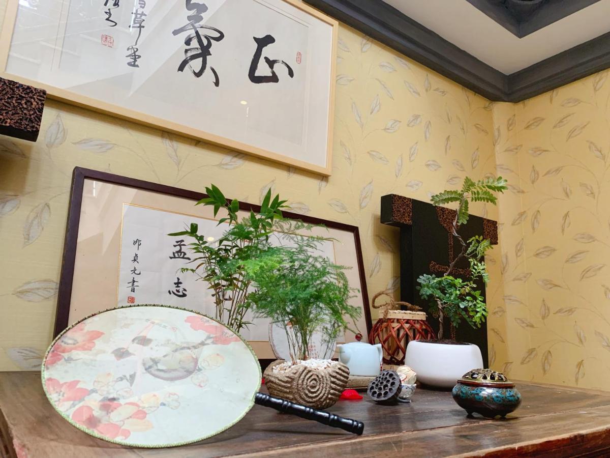 Suzhou Jade Snow Lodge Екстериор снимка