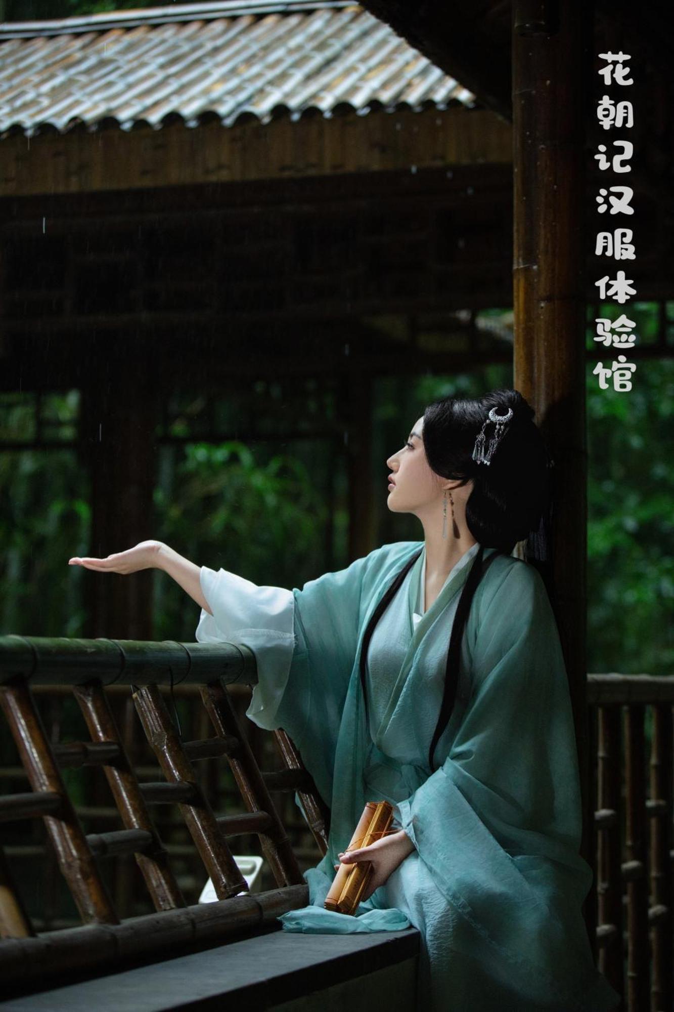 Suzhou Jade Snow Lodge Екстериор снимка